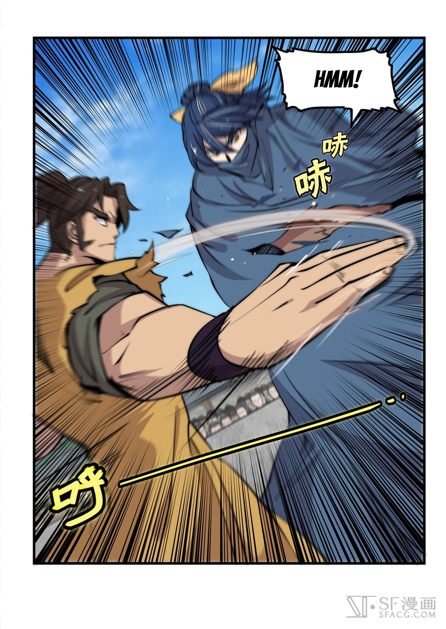 The Master of Martial Arts Retired Life Chapter 54 page 4 - Chapter 54