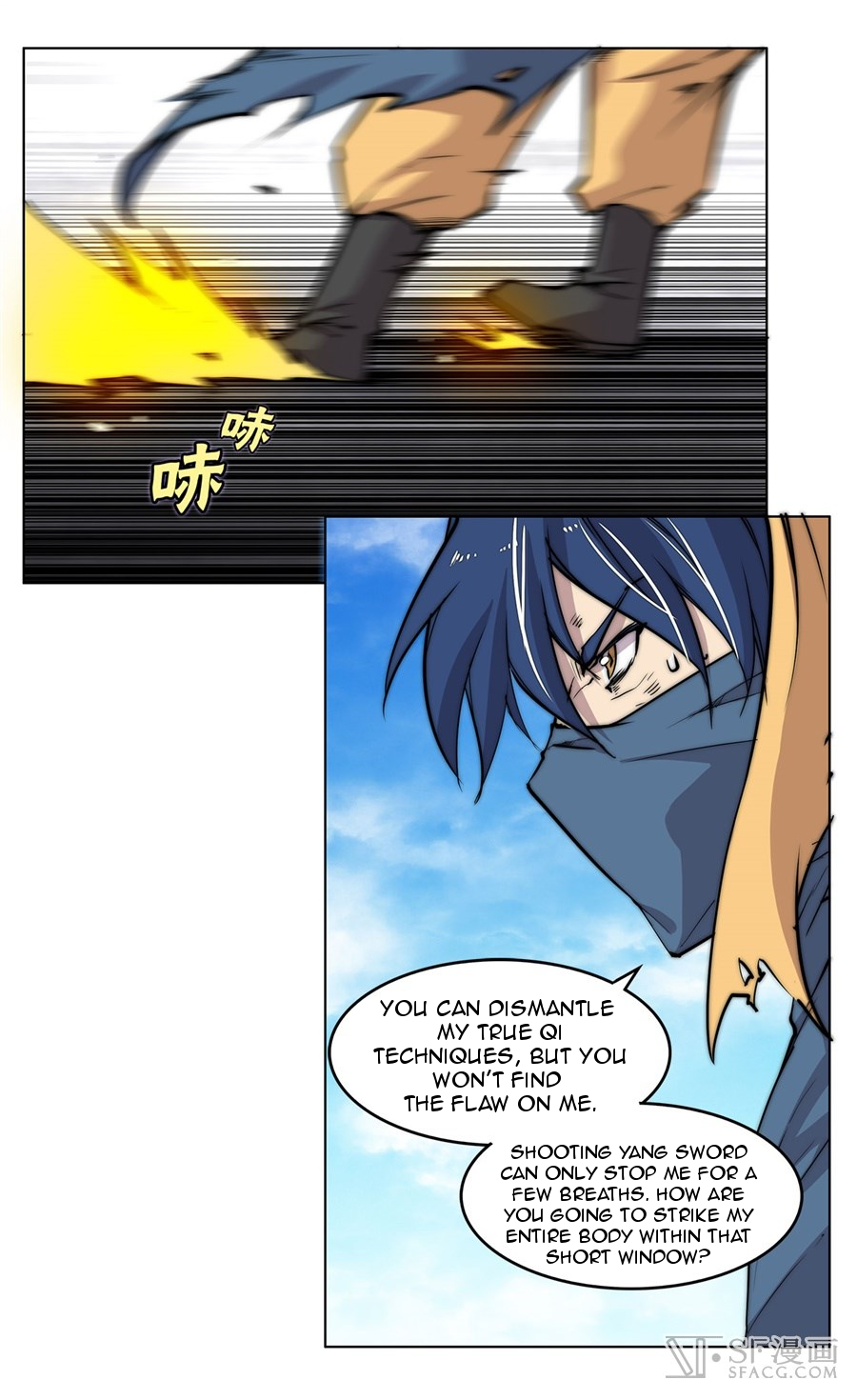 The Master of Martial Arts Retired Life Chapter 54 page 47 - Chapter 54