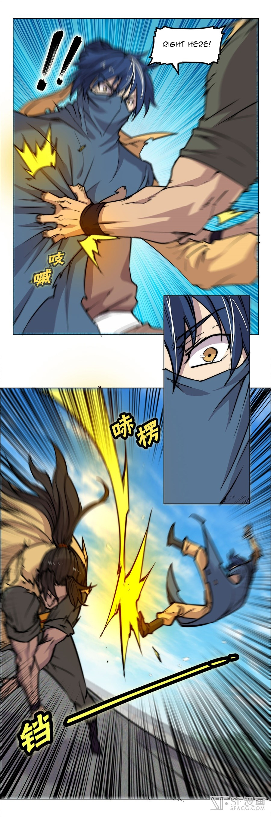 The Master of Martial Arts Retired Life Chapter 54 page 53 - Chapter 54