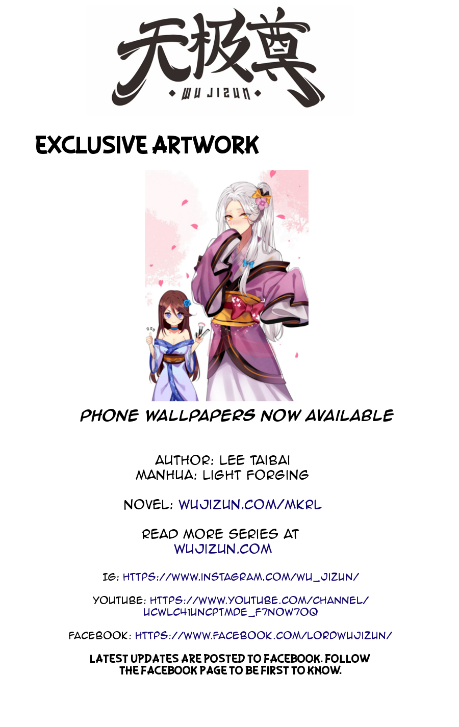 The Master of Martial Arts Retired Life Chapter 54 page 64 - Chapter 54