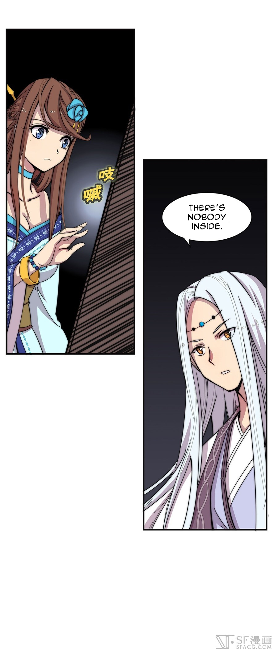 The Master of Martial Arts Retired Life Chapter 55 page 20 - Chapter 55