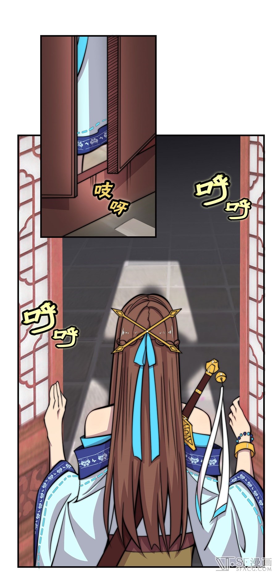 The Master of Martial Arts Retired Life Chapter 55 page 21 - Chapter 55