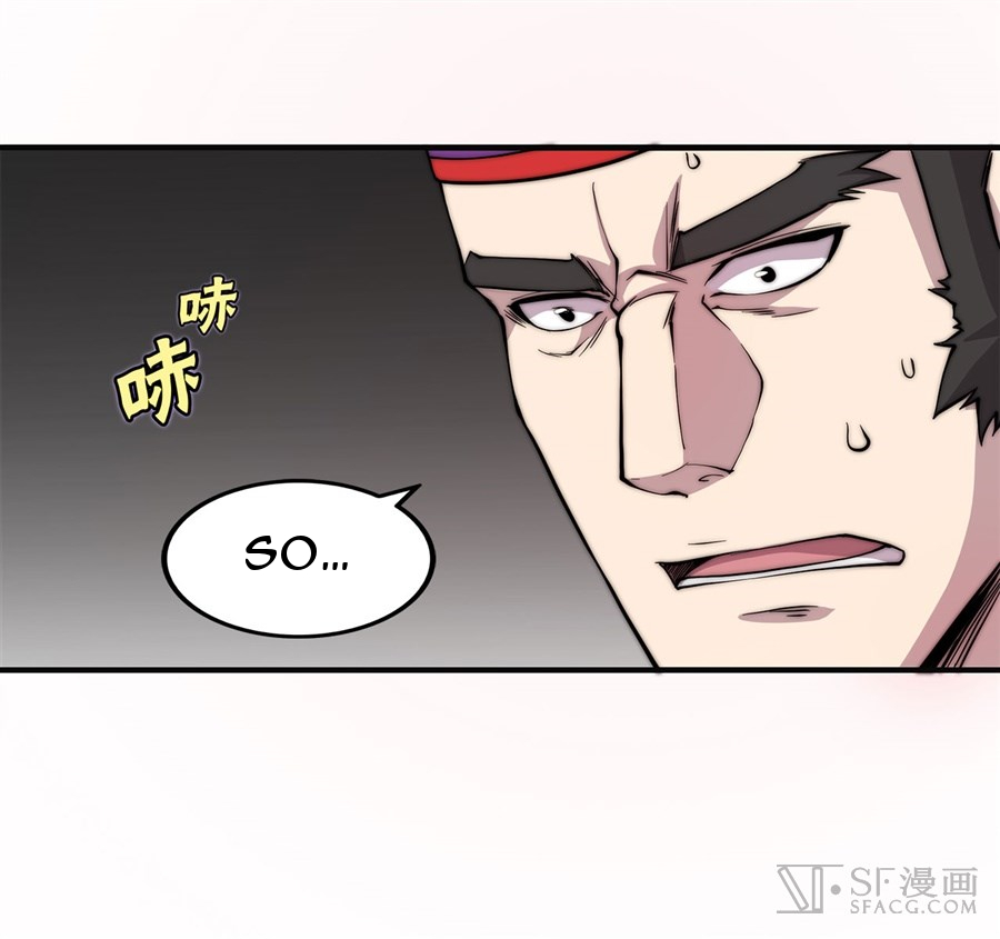 The Master of Martial Arts Retired Life Chapter 55 page 39 - Chapter 55