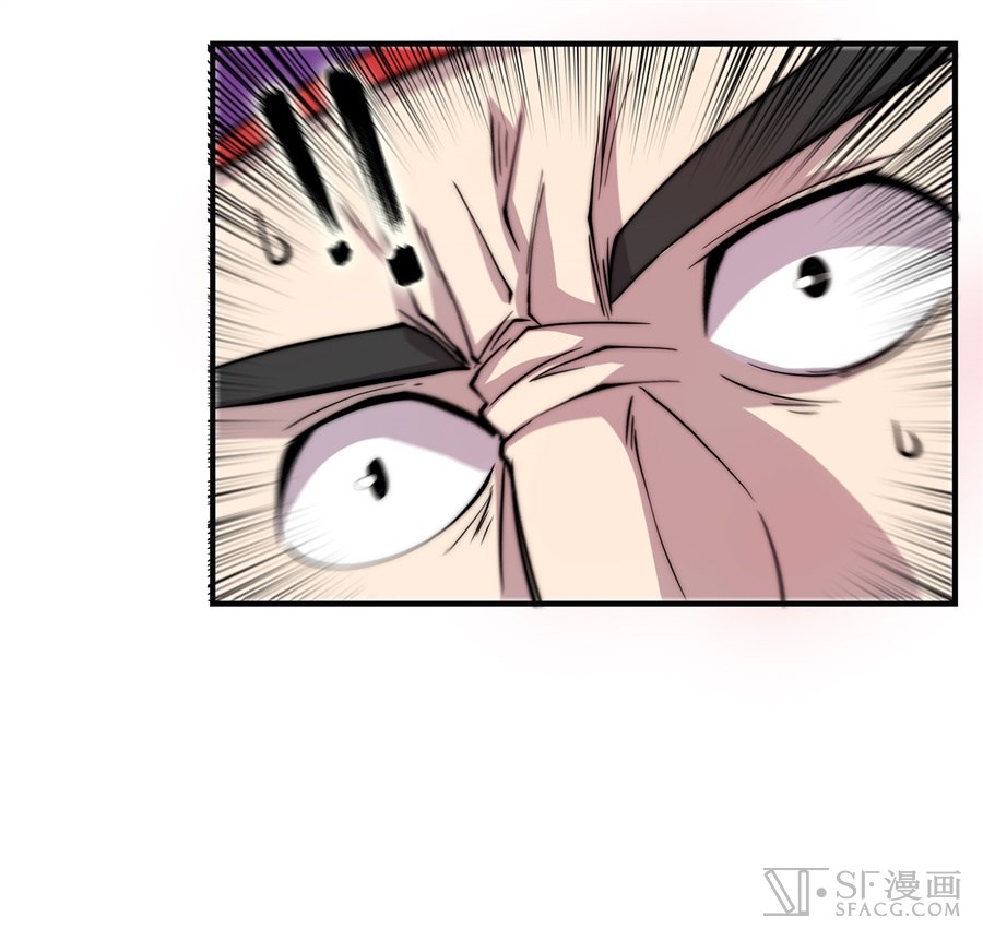 The Master of Martial Arts Retired Life Chapter 55 page 42 - Chapter 55