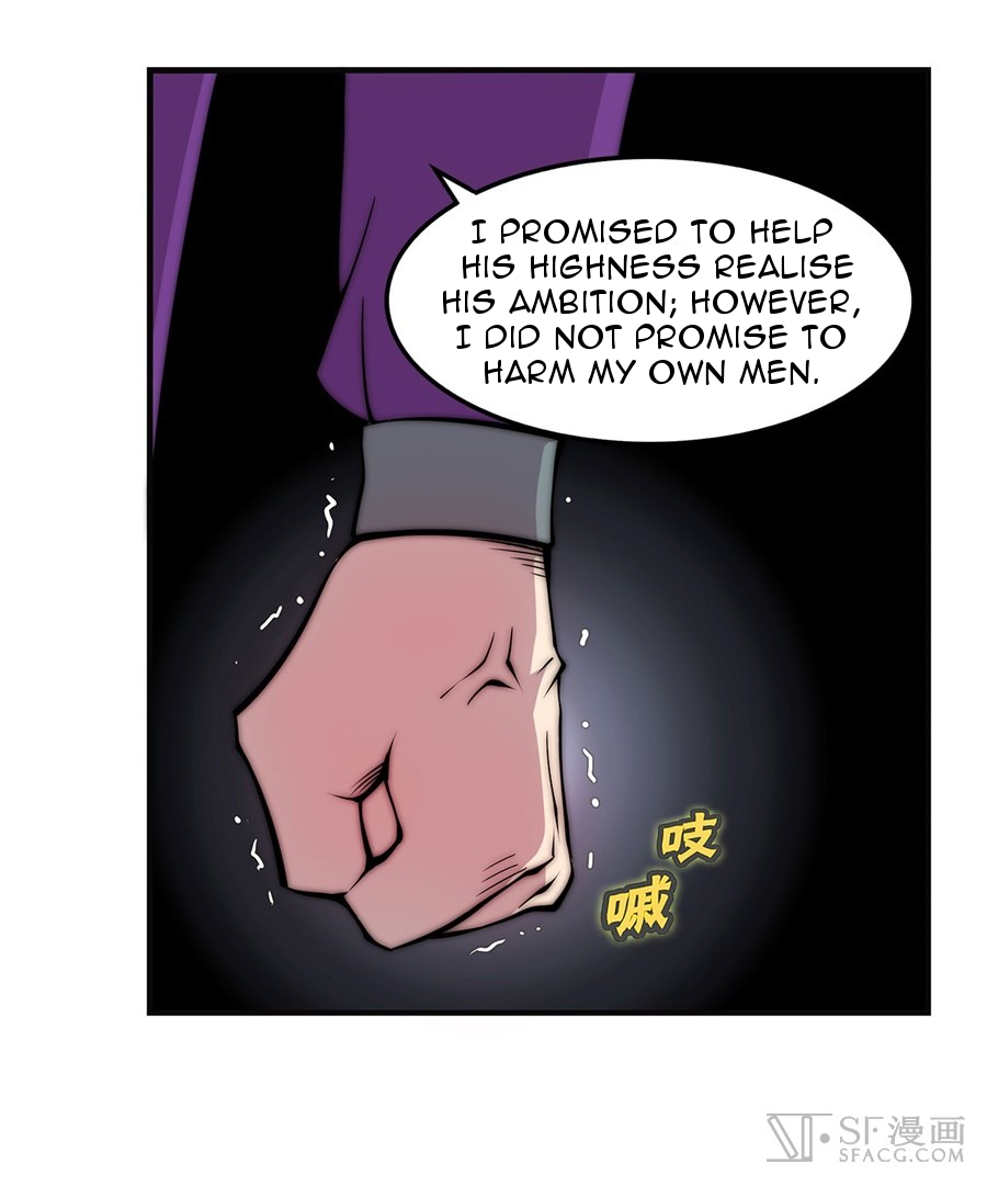 The Master of Martial Arts Retired Life Chapter 55 page 44 - Chapter 55