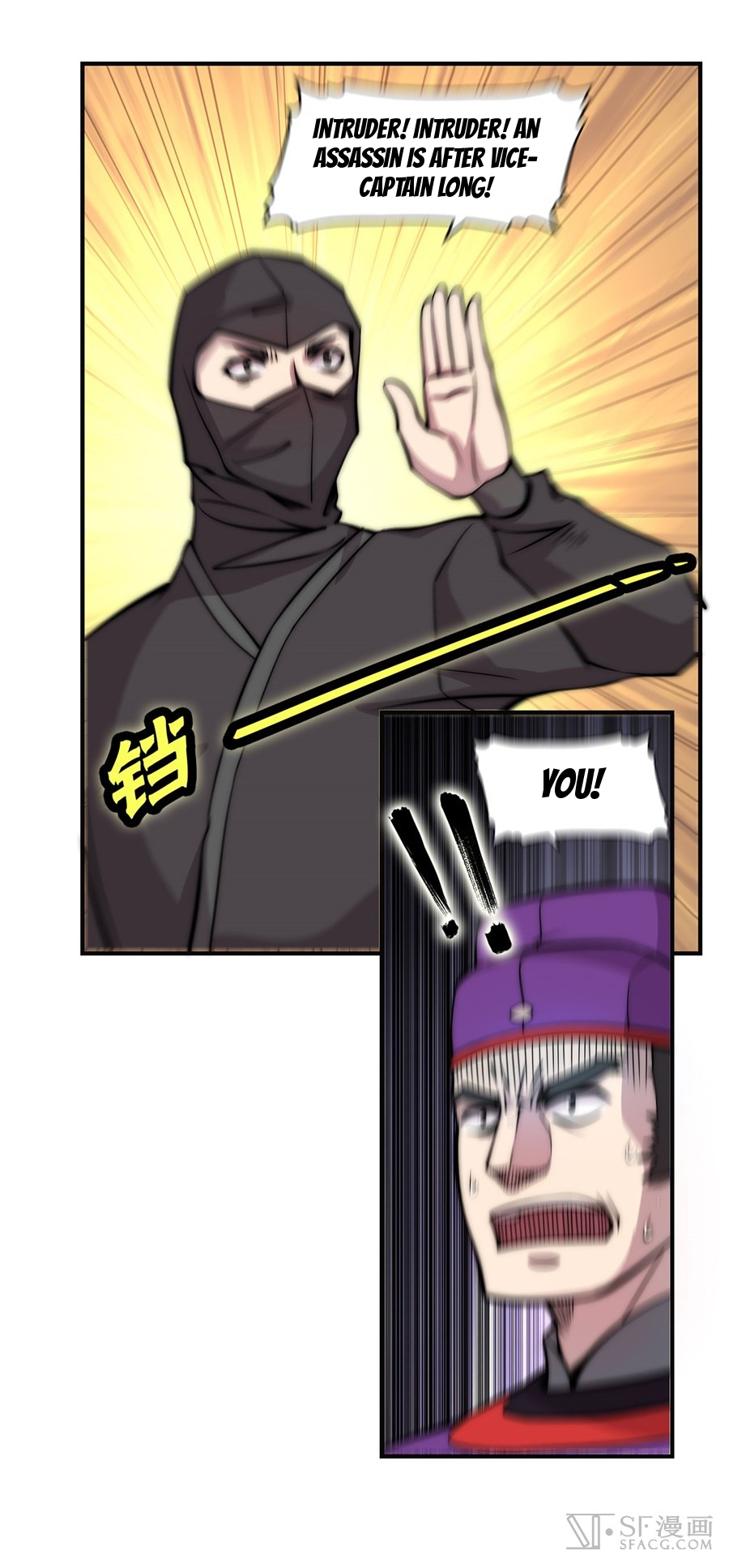 The Master of Martial Arts Retired Life Chapter 55 page 48 - Chapter 55
