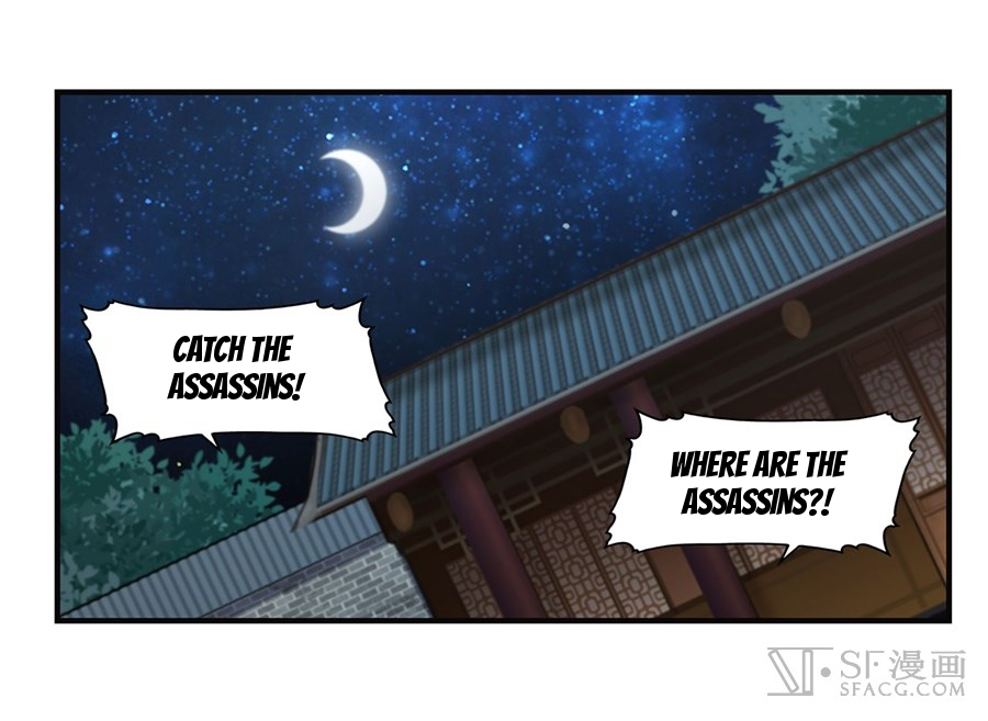 The Master of Martial Arts Retired Life Chapter 56 page 2 - Chapter 56