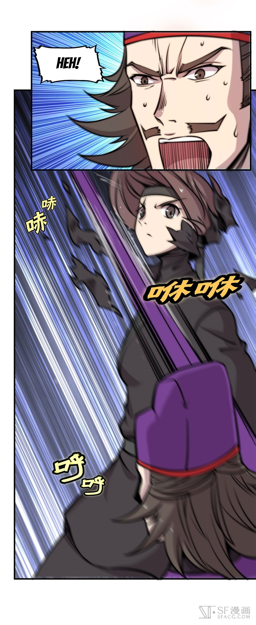 The Master of Martial Arts Retired Life Chapter 56 page 21 - Chapter 56
