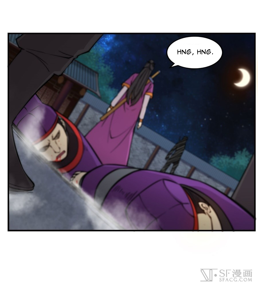 The Master of Martial Arts Retired Life Chapter 56 page 32 - Chapter 56