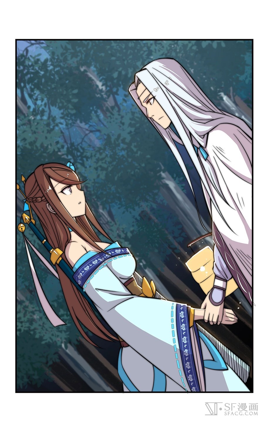 The Master of Martial Arts Retired Life Chapter 56 page 42 - Chapter 56