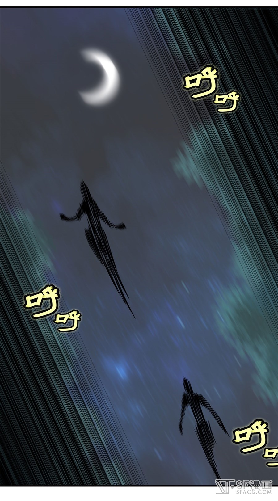The Master of Martial Arts Retired Life Chapter 56 page 47 - Chapter 56