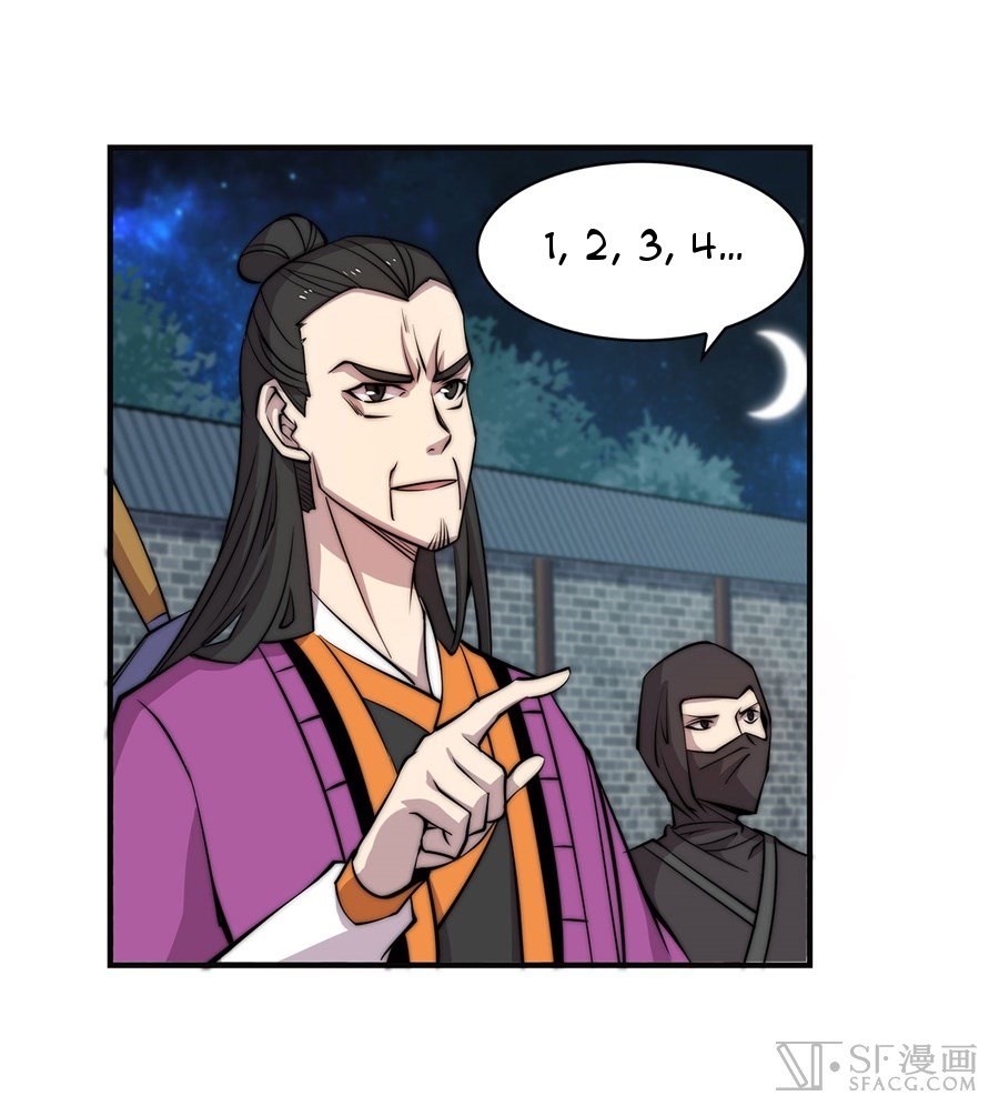 The Master of Martial Arts Retired Life Chapter 56 page 5 - Chapter 56