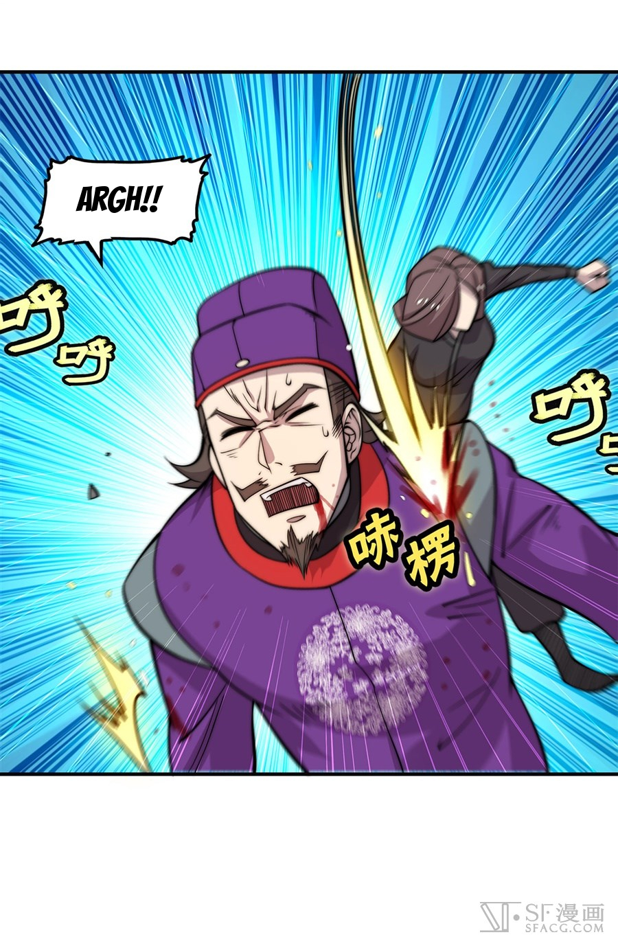 The Master of Martial Arts Retired Life Chapter 56 page 58 - Chapter 56