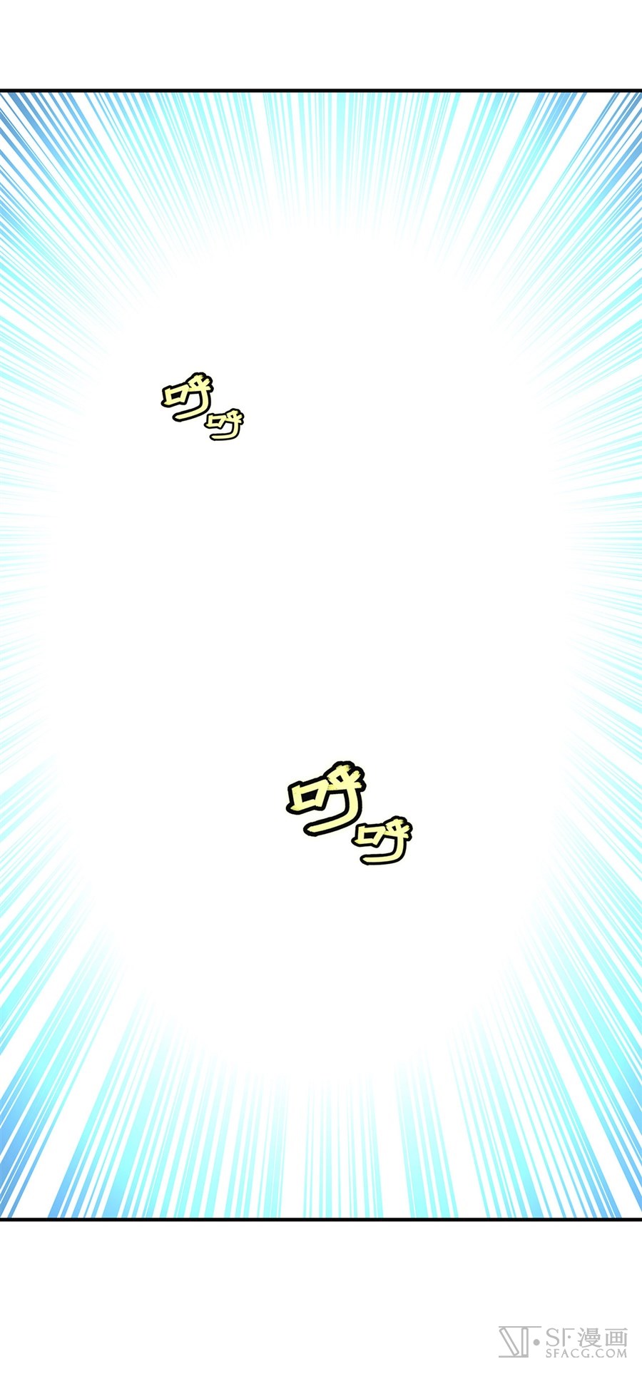 The Master of Martial Arts Retired Life Chapter 56 page 62 - Chapter 56