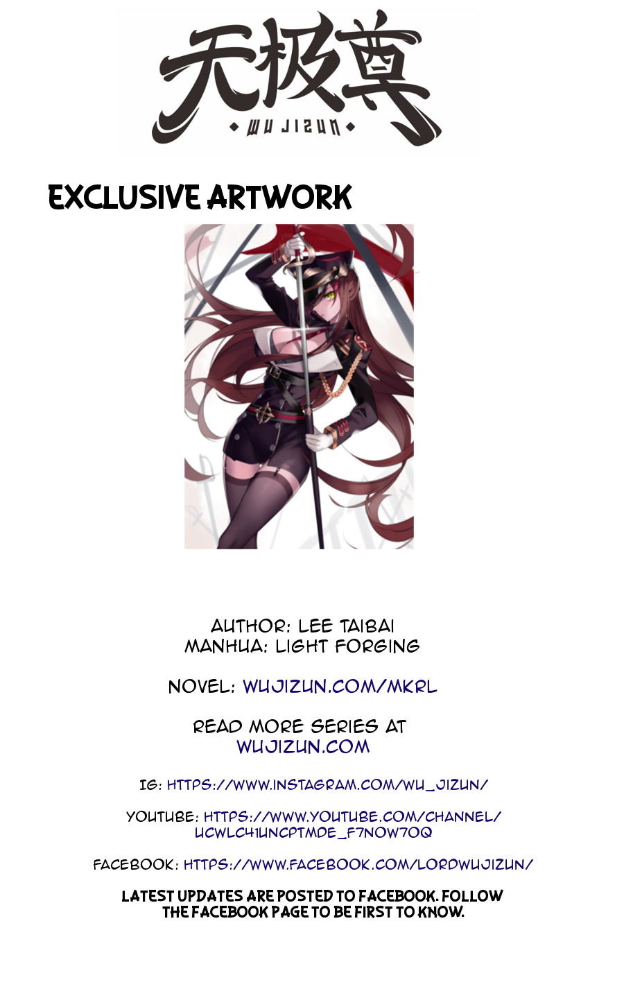 The Master of Martial Arts Retired Life Chapter 56 page 64 - Chapter 56