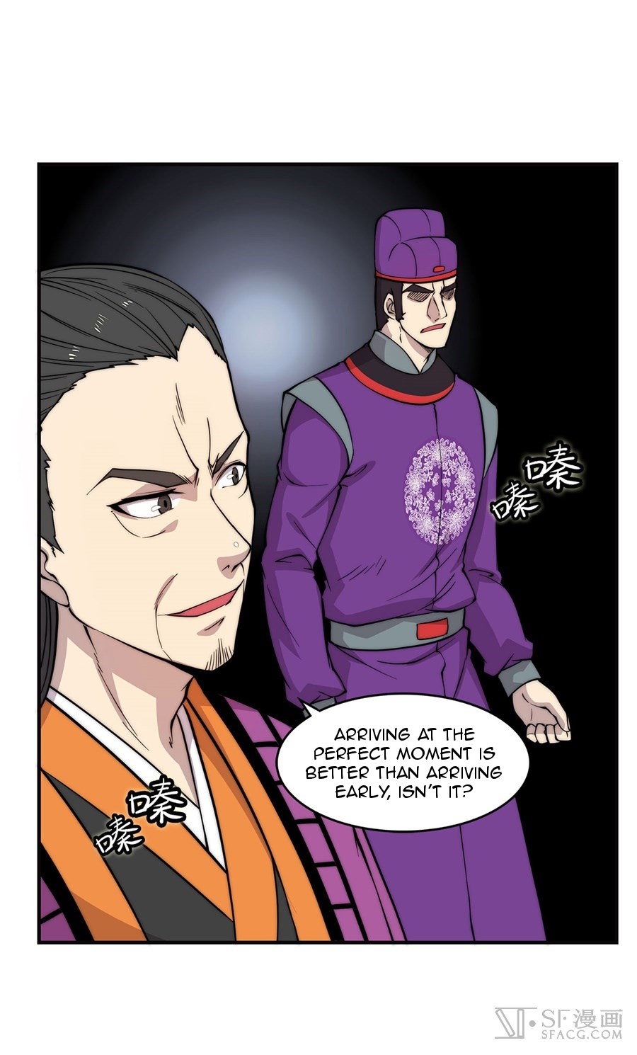 The Master of Martial Arts Retired Life Chapter 56 page 8 - Chapter 56