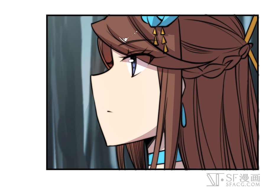 The Master of Martial Arts Retired Life Chapter 57 page 13 - Chapter 57