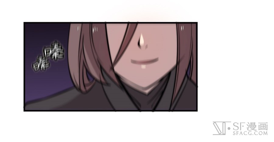 The Master of Martial Arts Retired Life Chapter 57 page 14 - Chapter 57