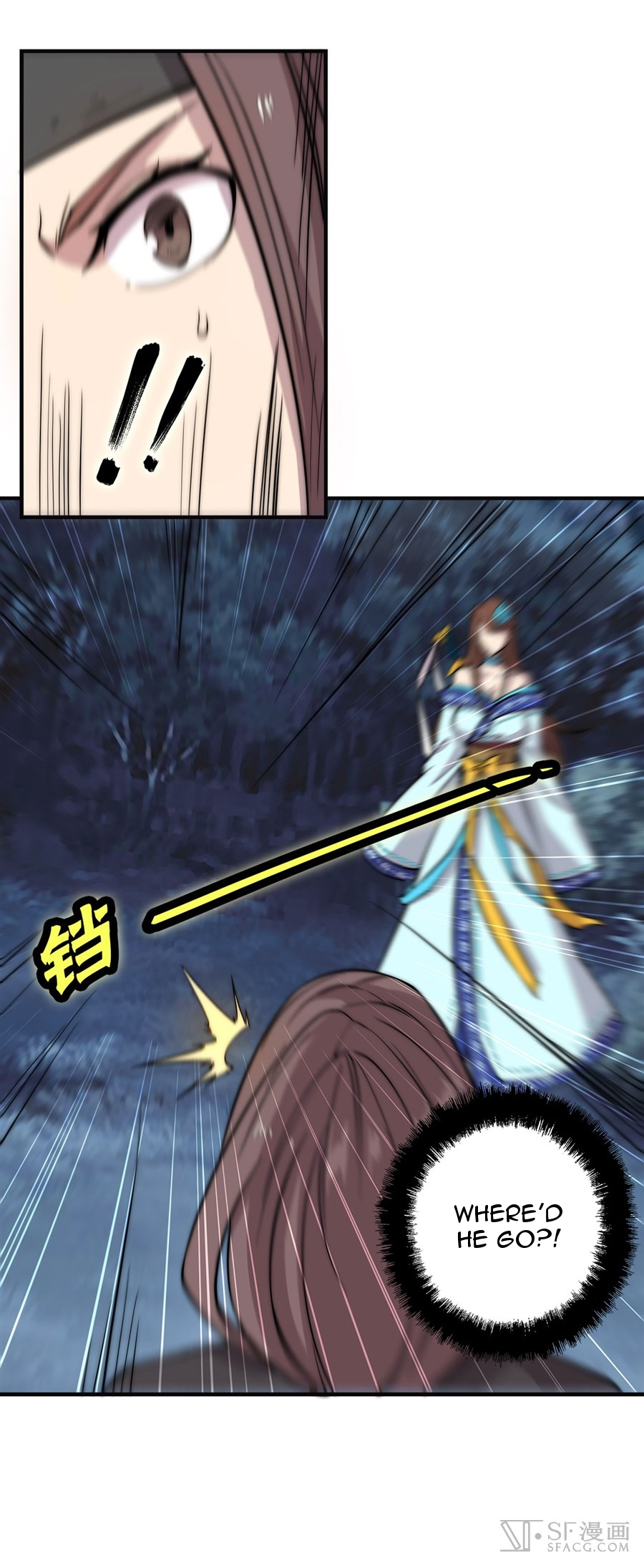 The Master of Martial Arts Retired Life Chapter 57 page 18 - Chapter 57