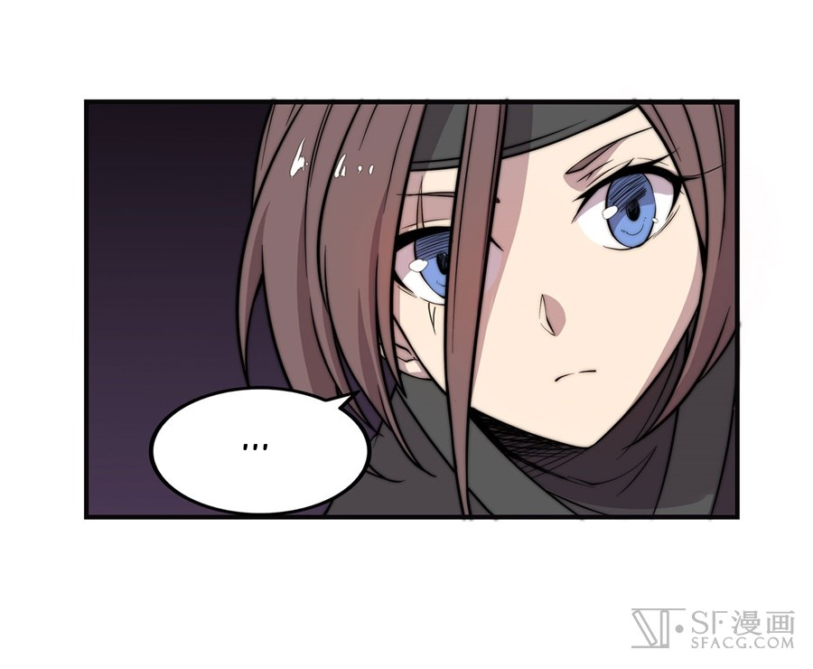 The Master of Martial Arts Retired Life Chapter 57 page 59 - Chapter 57