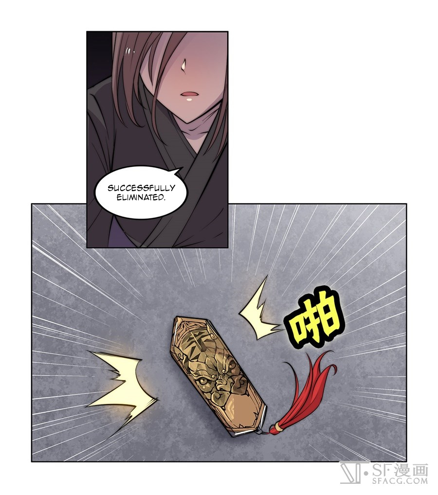 The Master of Martial Arts Retired Life Chapter 57 page 61 - Chapter 57
