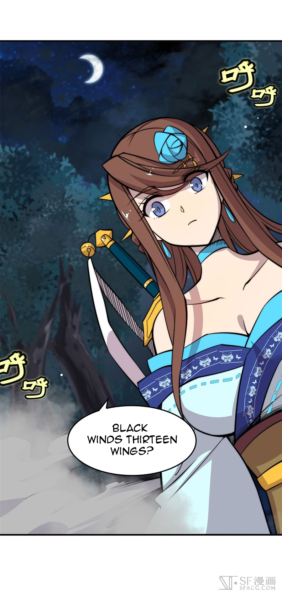 The Master of Martial Arts Retired Life Chapter 57 page 9 - Chapter 57