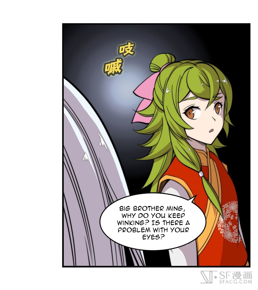 The Master of Martial Arts Retired Life Chapter 58 page 12 - Chapter 58