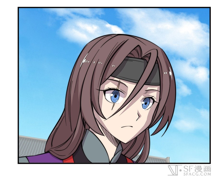 The Master of Martial Arts Retired Life Chapter 58 page 16 - Chapter 58