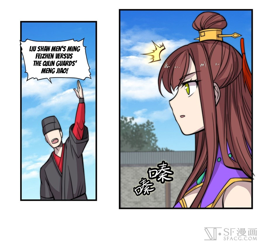 The Master of Martial Arts Retired Life Chapter 58 page 45 - Chapter 58