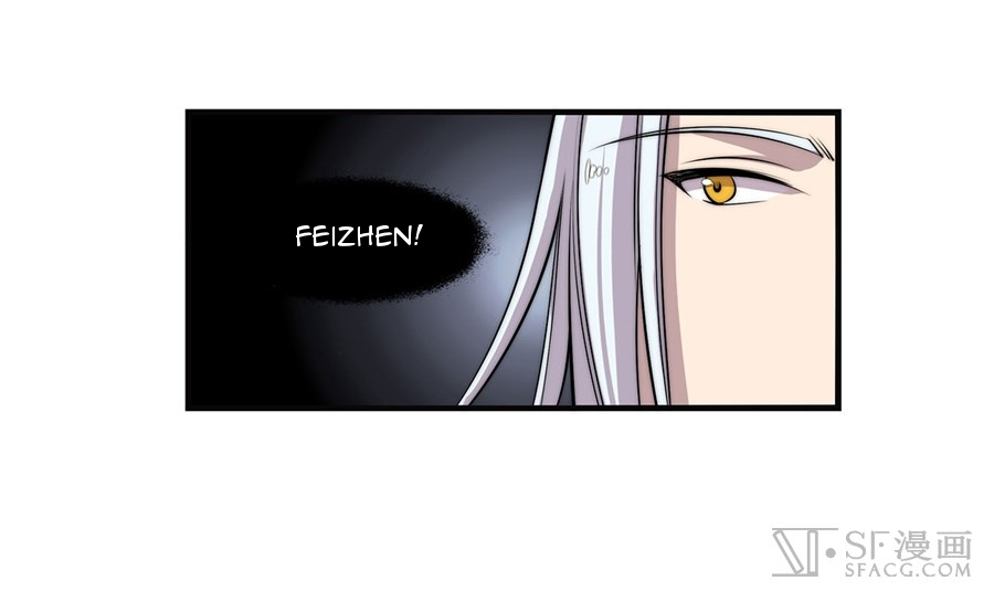 The Master of Martial Arts Retired Life Chapter 58 page 5 - Chapter 58