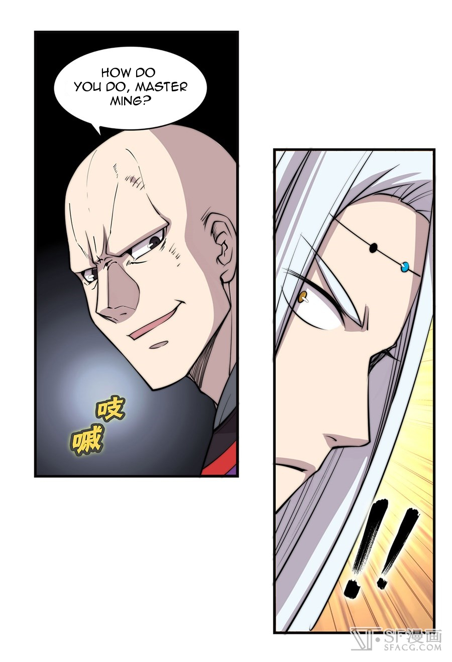 The Master of Martial Arts Retired Life Chapter 58 page 57 - Chapter 58