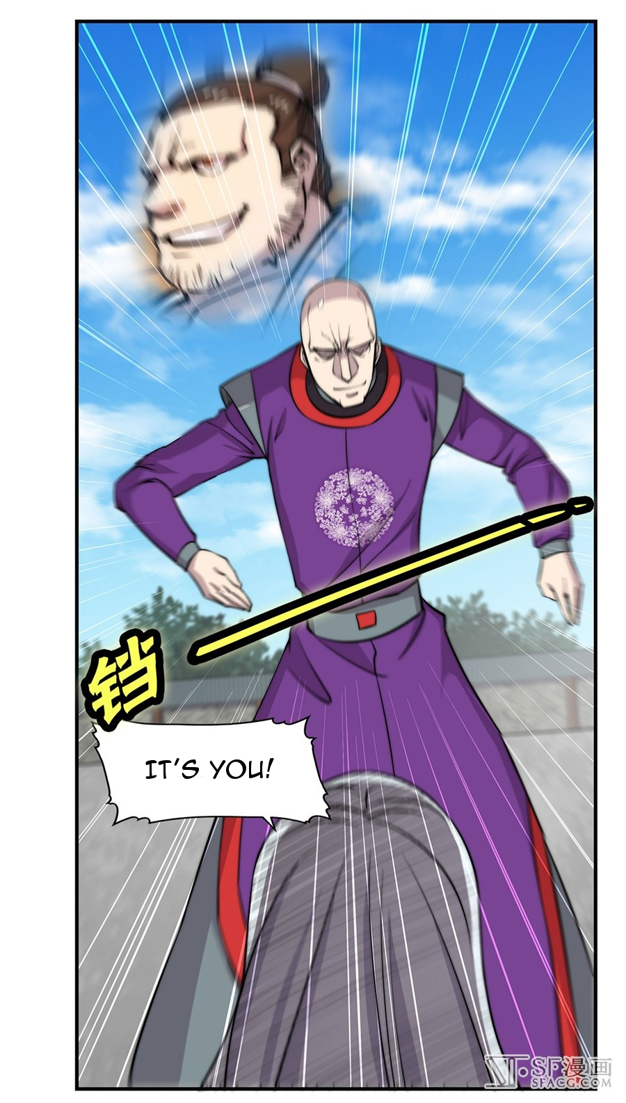 The Master of Martial Arts Retired Life Chapter 58 page 58 - Chapter 58