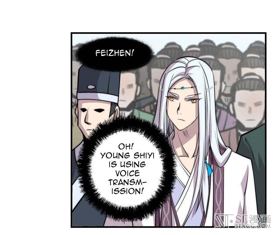 The Master of Martial Arts Retired Life Chapter 58 page 6 - Chapter 58
