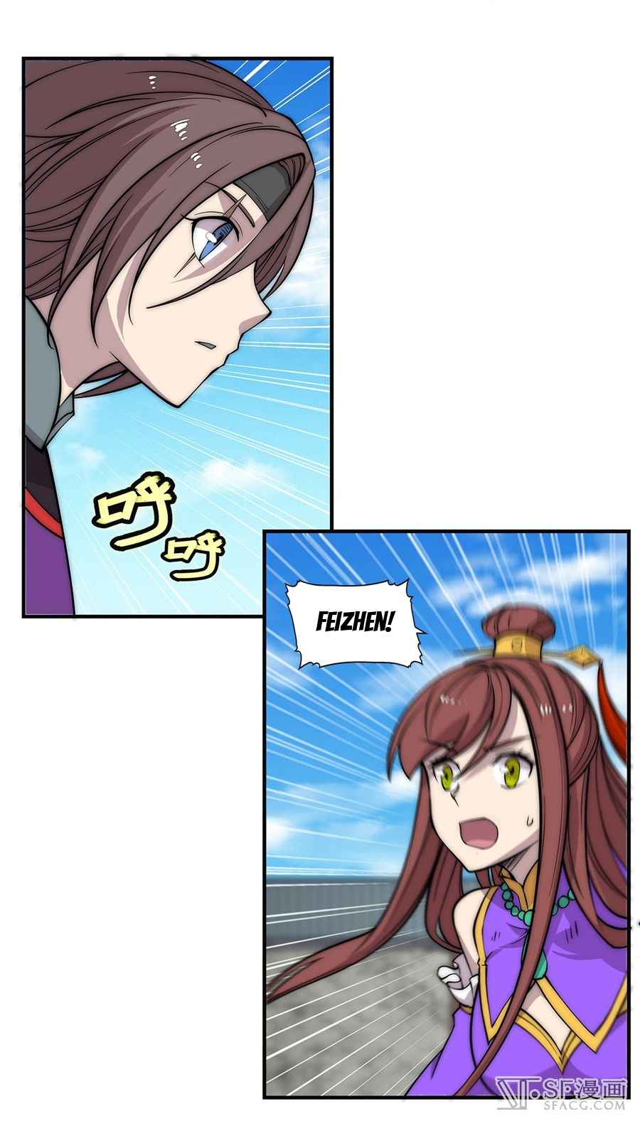 The Master of Martial Arts Retired Life Chapter 58 page 63 - Chapter 58