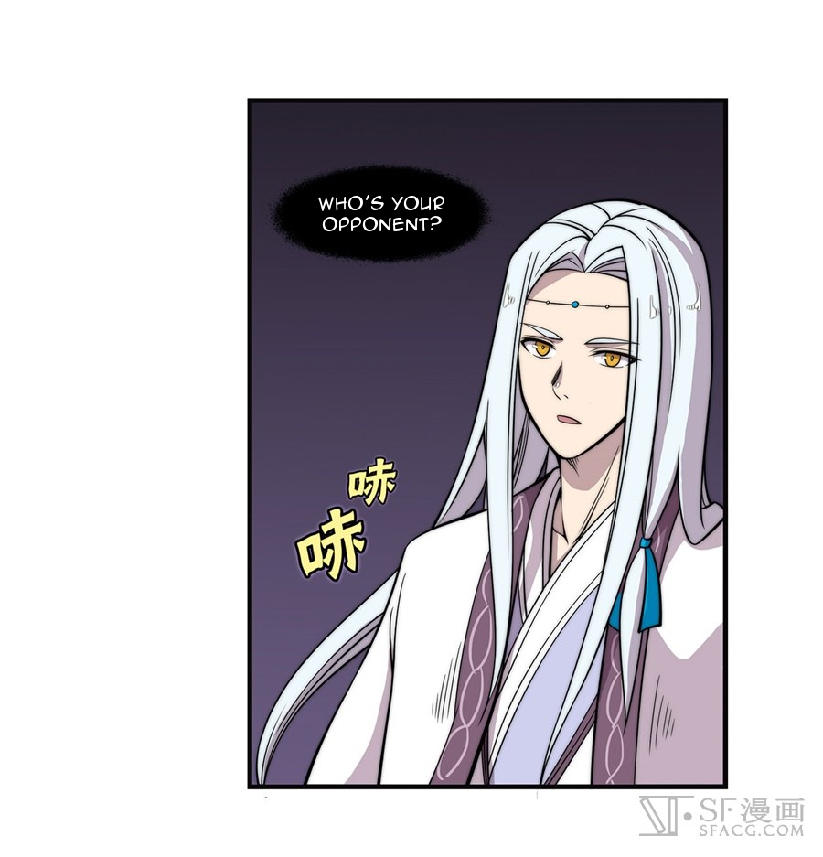 The Master of Martial Arts Retired Life Chapter 58 page 8 - Chapter 58