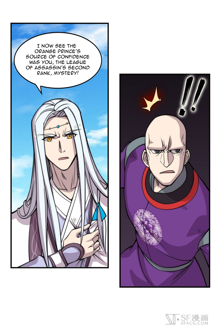 The Master of Martial Arts Retired Life Chapter 59 page 10 - Chapter 59