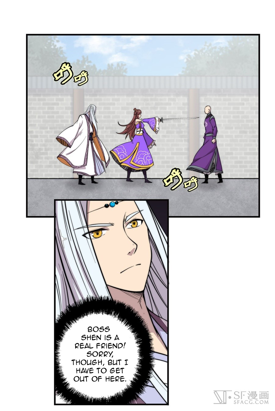 The Master of Martial Arts Retired Life Chapter 59 page 16 - Chapter 59