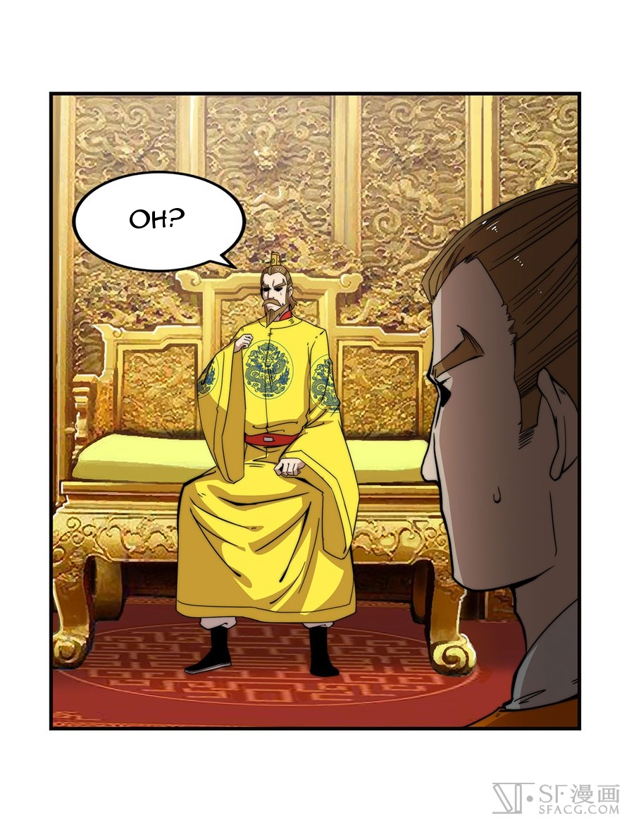 The Master of Martial Arts Retired Life Chapter 59 page 32 - Chapter 59