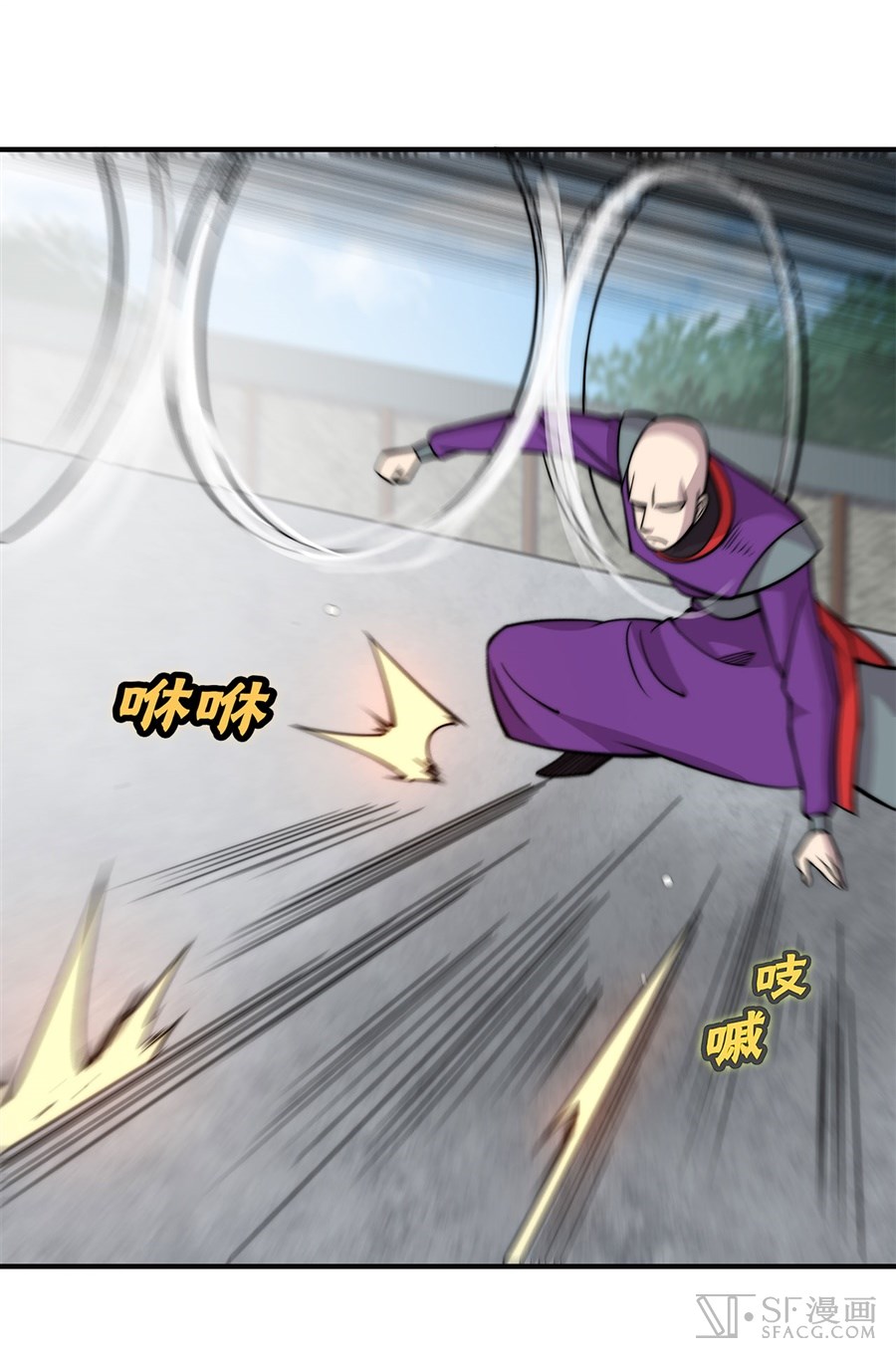 The Master of Martial Arts Retired Life Chapter 59 page 55 - Chapter 59