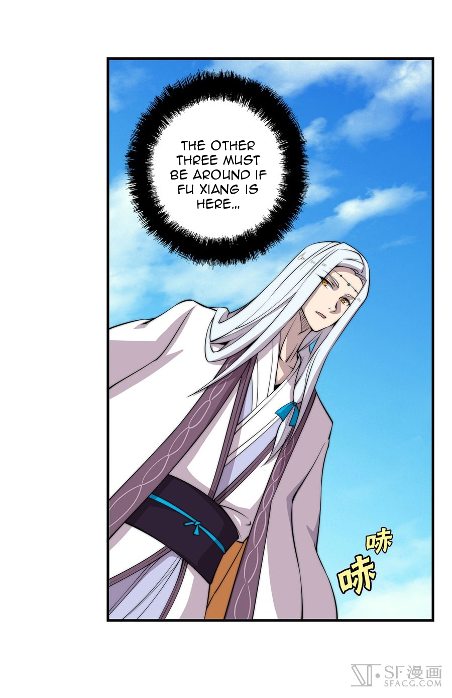 The Master of Martial Arts Retired Life Chapter 59 page 6 - Chapter 59