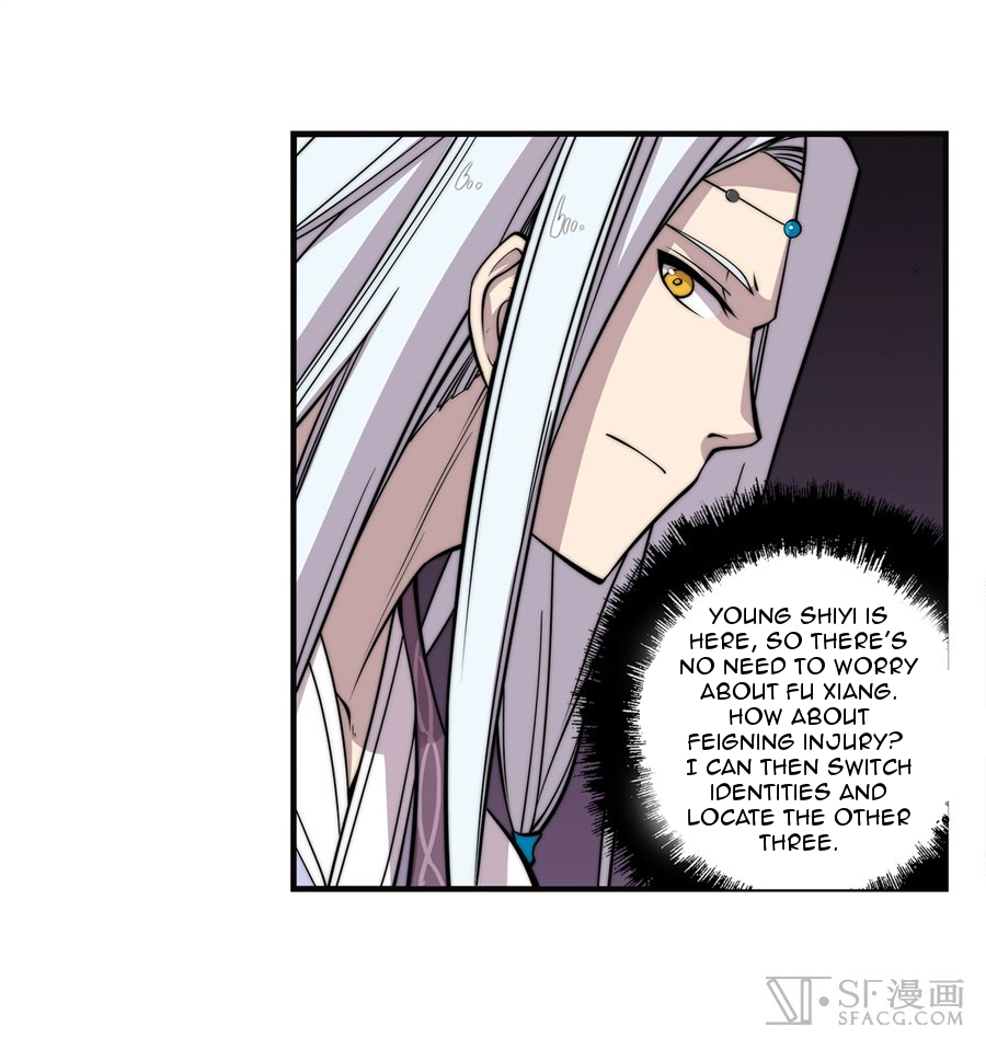 The Master of Martial Arts Retired Life Chapter 59 page 8 - Chapter 59