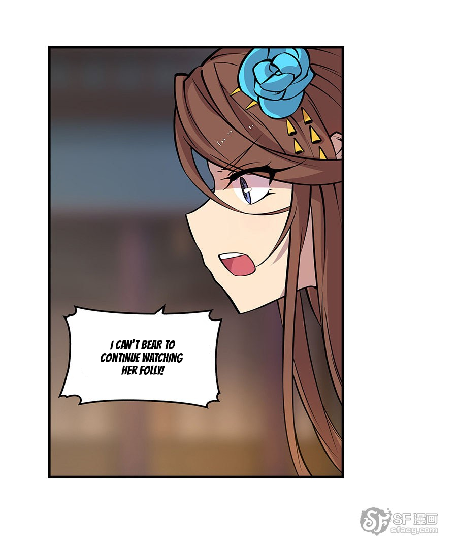 The Master of Martial Arts Retired Life Chapter 6 page 19 - Chapter 6