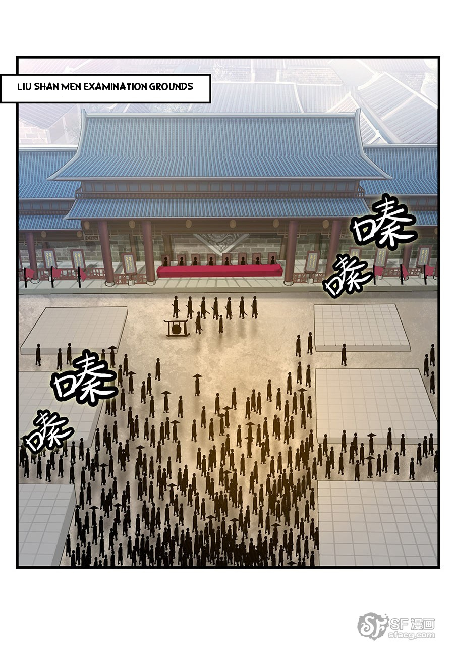 The Master of Martial Arts Retired Life Chapter 6 page 2 - Chapter 6