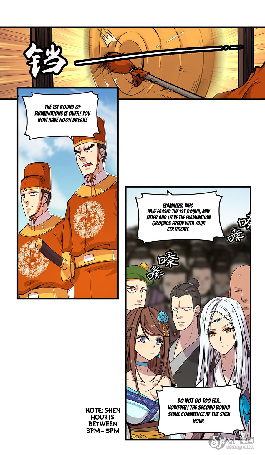 The Master of Martial Arts Retired Life Chapter 6 page 3 - Chapter 6