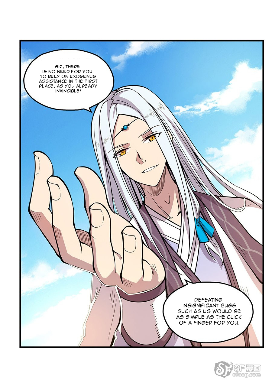 The Master of Martial Arts Retired Life Chapter 6 page 32 - Chapter 6