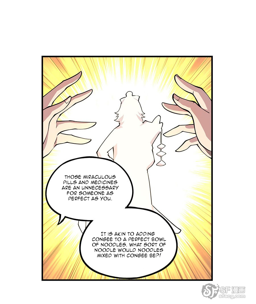 The Master of Martial Arts Retired Life Chapter 6 page 33 - Chapter 6