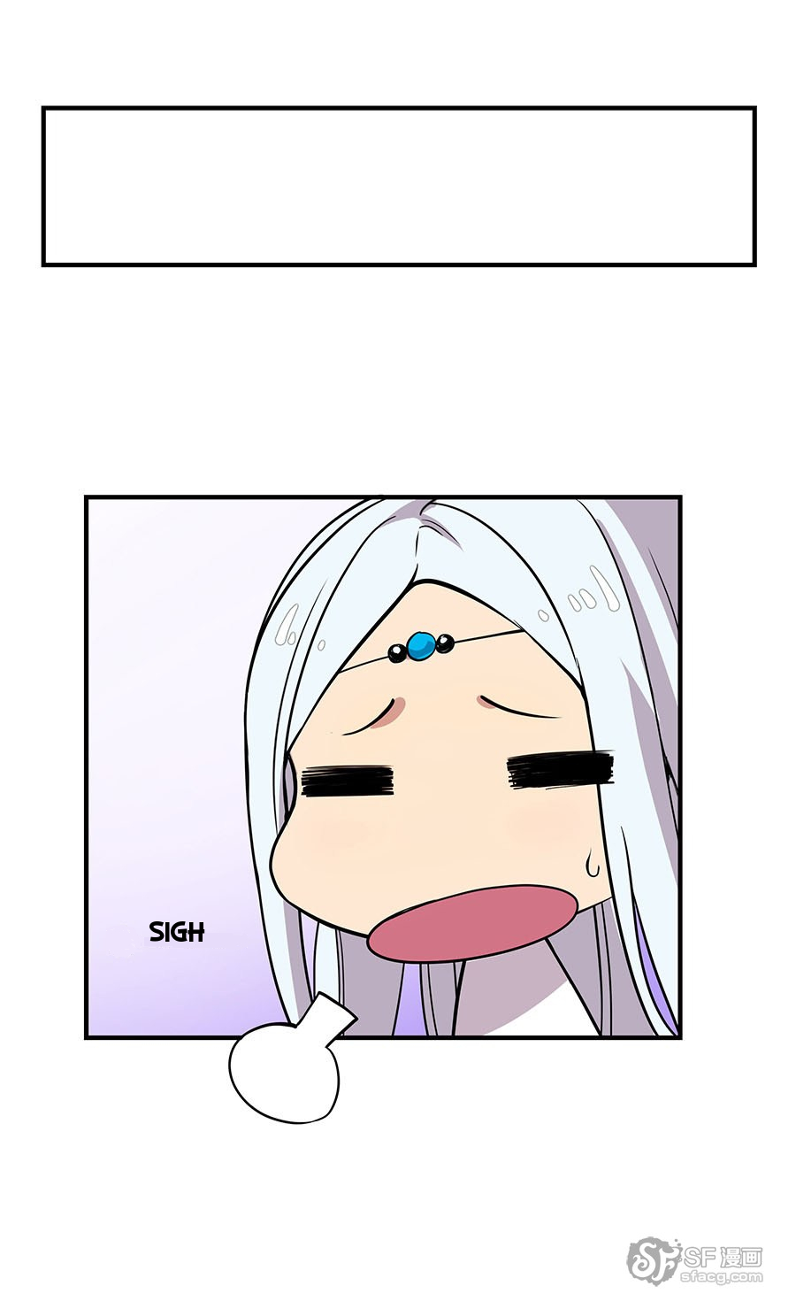 The Master of Martial Arts Retired Life Chapter 6 page 4 - Chapter 6