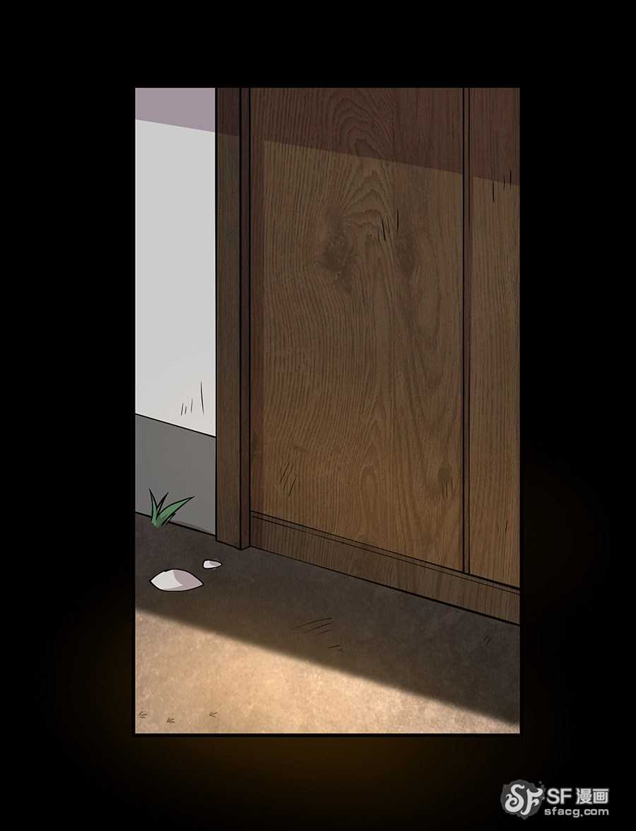 The Master of Martial Arts Retired Life Chapter 6 page 46 - Chapter 6