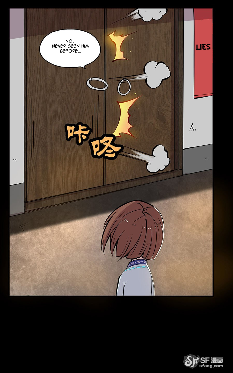 The Master of Martial Arts Retired Life Chapter 6 page 54 - Chapter 6