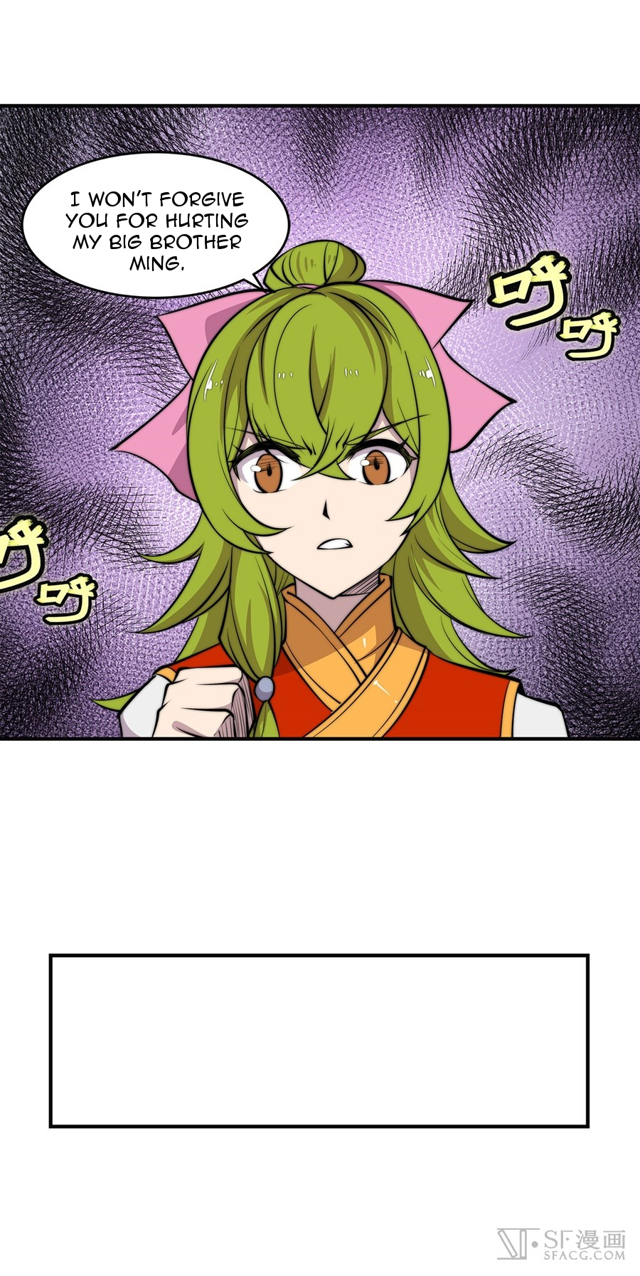 The Master of Martial Arts Retired Life Chapter 60 page 16 - Chapter 60